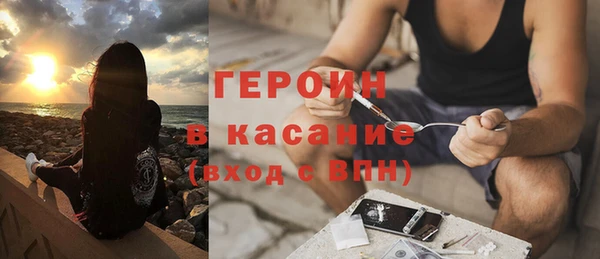 крисы Богданович