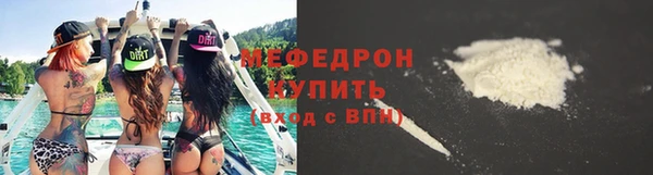 крисы Богданович