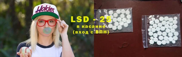 кокаин VHQ Богородицк