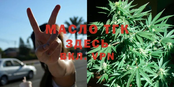 крисы Богданович