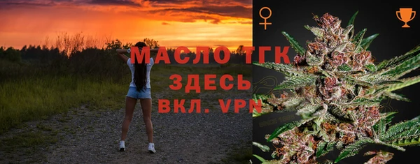 крисы Богданович