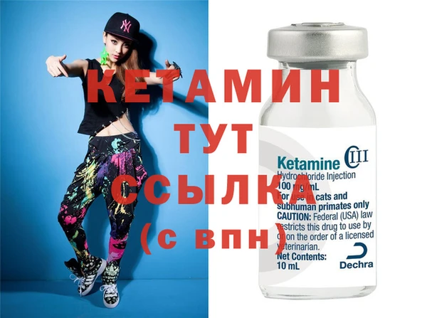 крисы Богданович