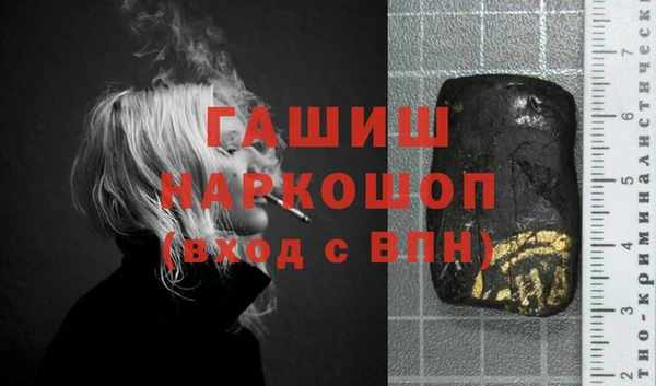 крисы Богданович