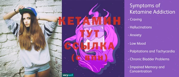 крисы Богданович