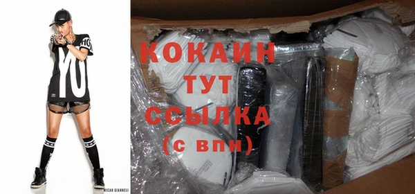 крисы Богданович