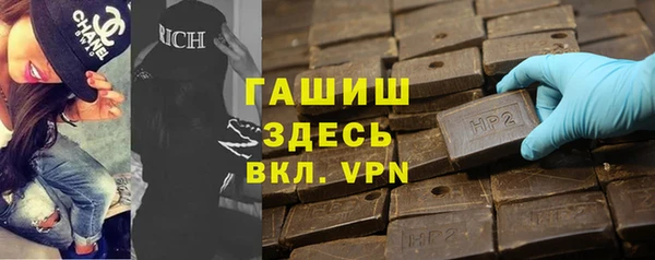 крисы Богданович