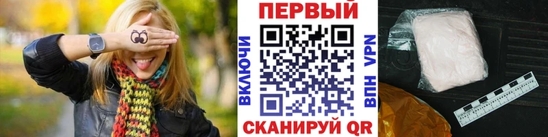 дарк нет формула  Елизаветинская  Первитин витя 